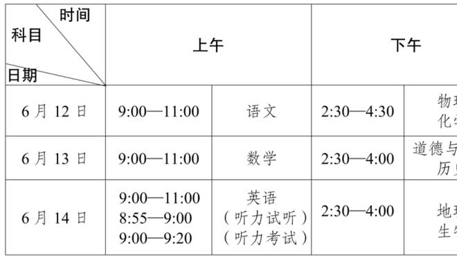 必威登录备用网站截图1