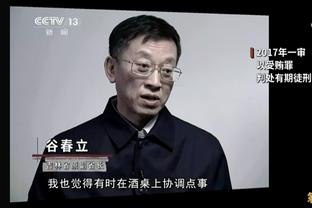 罗马诺：尤文将与贾洛进一步商谈个人条款，转会费约300万欧